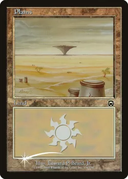 Plains 「PAL00/8」「EN」