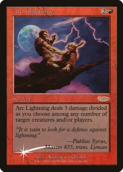 Arc Lightning 「PAL02/3」「EN」