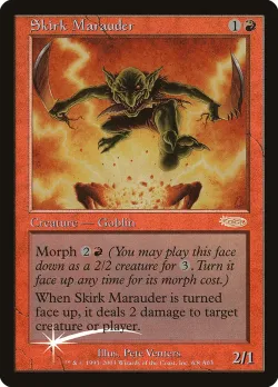 Skirk Marauder 「PAL03/6」「EN」