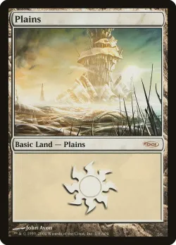 Plains 「PAL04/1」「EN」