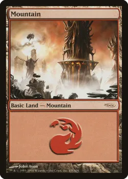 Mountain 「PAL04/4」「EN」