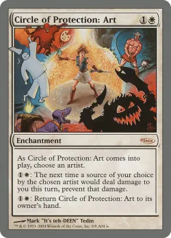 Circle of Protection: Art 「PAL04/9」「EN」