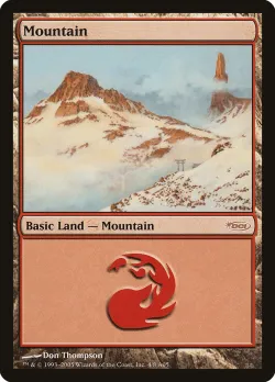 Mountain 「PAL05/4」「EN」