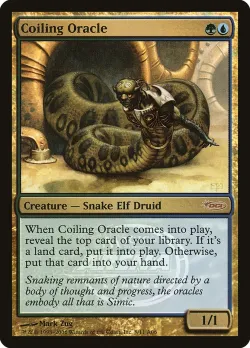 Coiling Oracle 「PAL06/8」「EN」