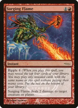 Surging Flame 「PAL06/9」「EN」