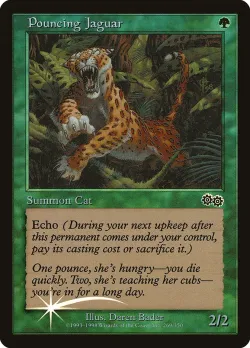 Pouncing Jaguar 「PAL99/2」「EN」