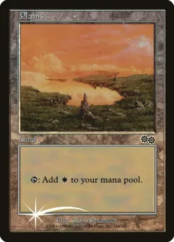 Plains 「PAL99/7」「EN」