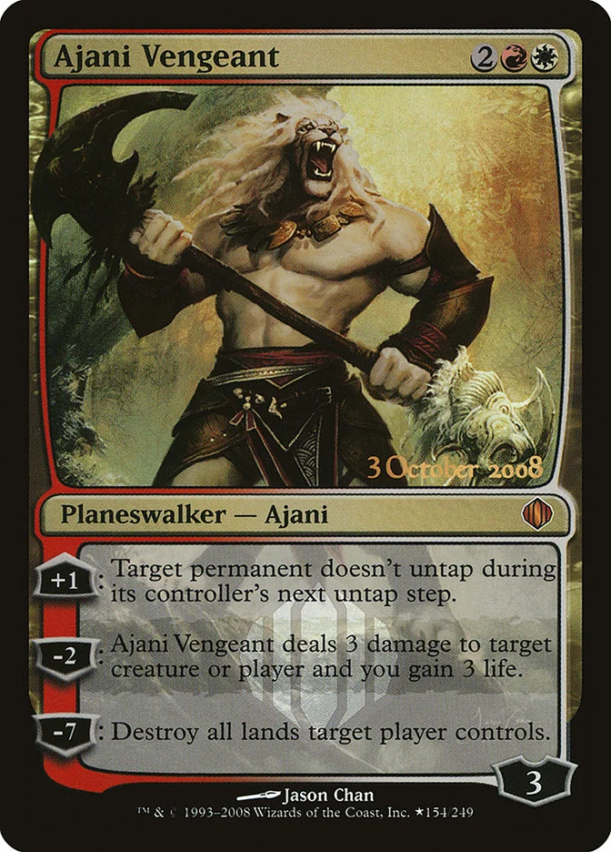 Ajani Vengeant 「PALA/154★」「EN」