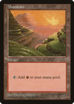 Mountain 「PALP/3」「EN」