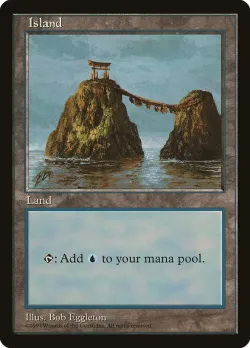Island 「PALP/7」「EN」