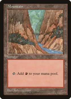 Mountain 「PALP/8」「EN」