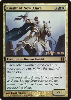 Knight of New Alara 「PARB/70★」「EN」
