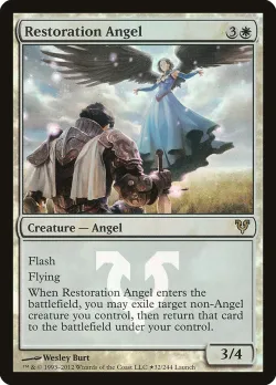 Restoration Angel 「PAVR/32★」「EN」
