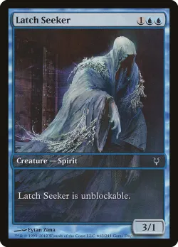 Latch Seeker 「PAVR/63」「EN」
