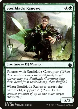 Soulblade Renewer 「PBBD/18s」「EN」