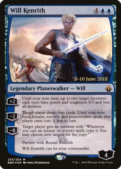 Will Kenrith 「PBBD/255s」「EN」