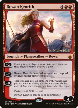 Rowan Kenrith 「PBBD/256s」「EN」