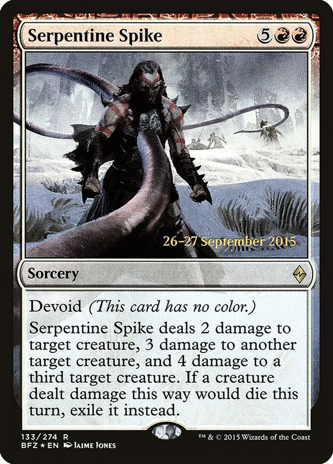 Serpentine Spike 「PBFZ/133s」「EN」