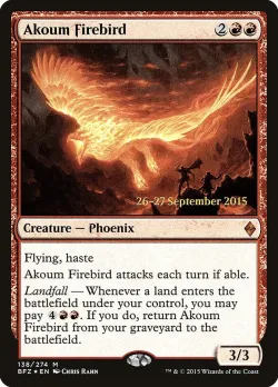 Akoum Firebird 「PBFZ/138s」「EN」