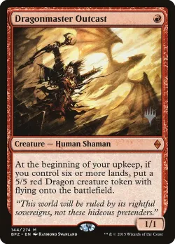 Dragonmaster Outcast 「PBFZ/144p」「EN」