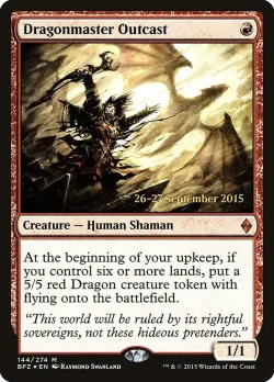 Dragonmaster Outcast 「PBFZ/144s」「EN」