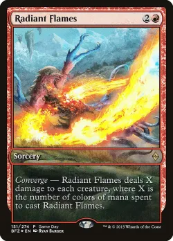 Radiant Flames 「PBFZ/151」「EN」