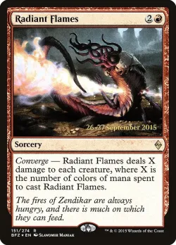 Radiant Flames 「PBFZ/151s」「EN」
