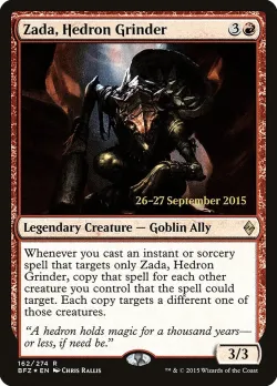 Zada, Hedron Grinder 「PBFZ/162s」「EN」