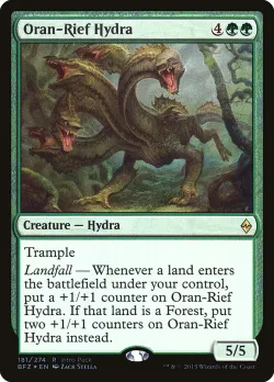 Oran-Rief Hydra 「PBFZ/181」「EN」