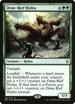 Oran-Rief Hydra 「PBFZ/181s」「EN」