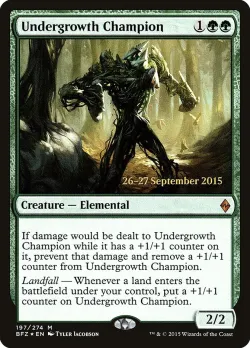 Undergrowth Champion 「PBFZ/197s」「EN」