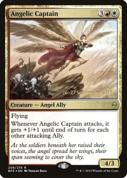 Angelic Captain 「PBFZ/208s」「EN」