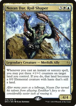 Noyan Dar, Roil Shaper 「PBFZ/216s」「EN」