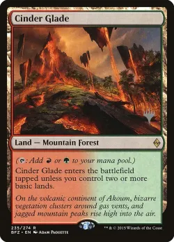 Cinder Glade 「PBFZ/235p」「EN」