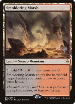 Smoldering Marsh 「PBFZ/247p」「EN」