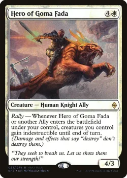 Hero of Goma Fada #31 · Magic: The Gathering