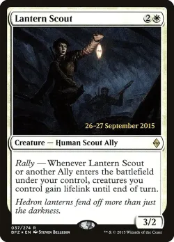 Lantern Scout #37s · Magic: The Gathering