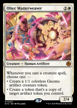 Oltec Matterweaver #3p · Magic: The Gathering