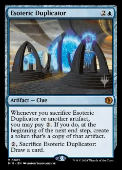 Esoteric Duplicator #5p · Magic: The Gathering