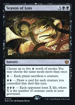 Season of Loss #112s · Magic: The Gathering
