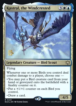 Kastral, the Windcrested 「PBLB/221s」「EN」