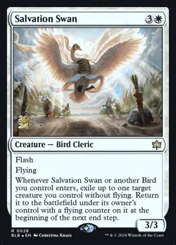 Salvation Swan #28s · Magic: The Gathering