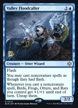 Valley Floodcaller #79s · Magic: The Gathering