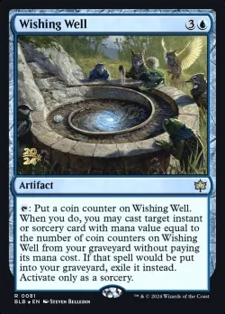 Wishing Well #81s · Magic: The Gathering