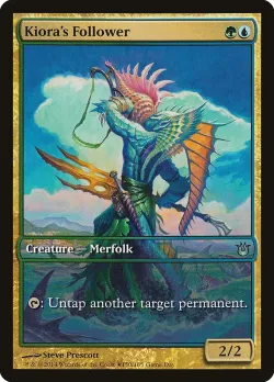 Kiora's Follower 「PBNG/150」「EN」