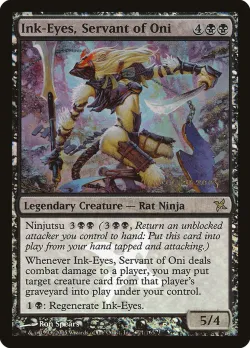 Ink-Eyes, Servant of Oni 「PBOK/71★」「EN」