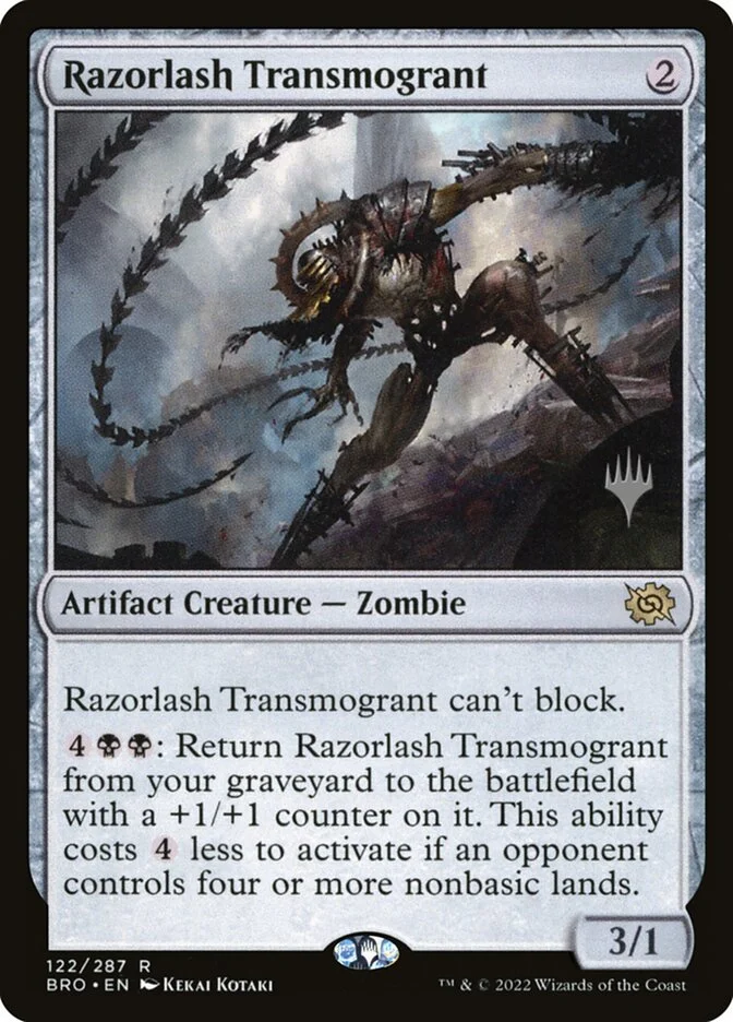 Razorlash Transmogrant 「PBRO/122p」「EN」