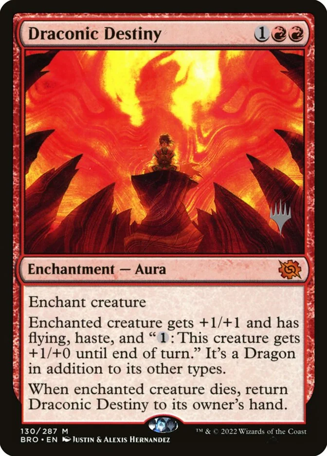 Draconic Destiny 「PBRO/130p」「EN」