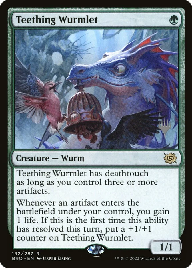 Teething Wurmlet 「PBRO/192p」「EN」