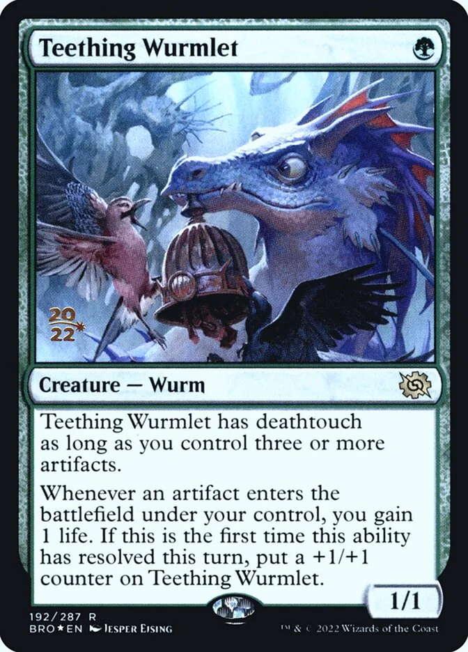 Teething Wurmlet 「PBRO/192s」「EN」